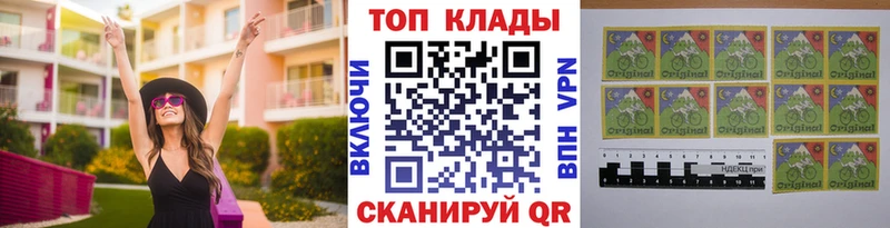 Названия наркотиков Углегорск Бошки Шишки  A PVP  Кокаин  ГАШ  Меф мяу мяу 