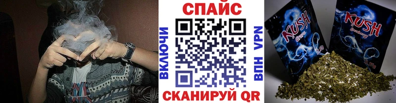 где можно купить   Углегорск  гидра   БУТИРАТ буратино 