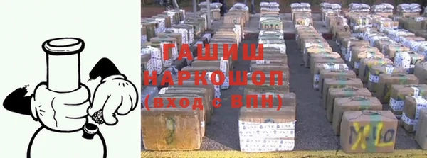 мяу мяу мука Нязепетровск