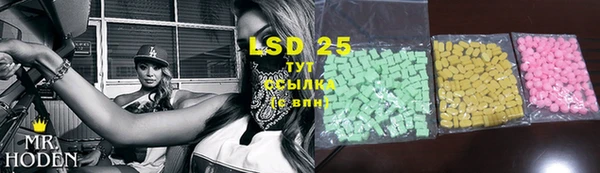 трава Нягань