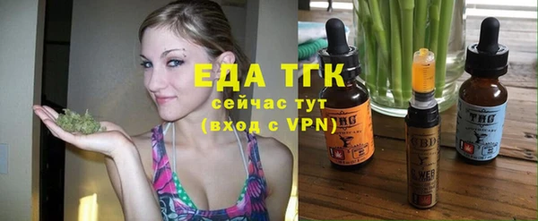 мяу мяу мука Нязепетровск