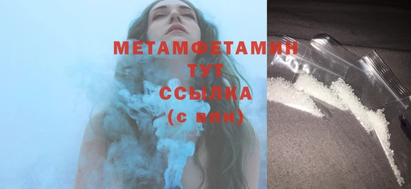 COCAINE Горняк