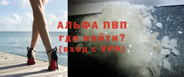 круглые Дегтярск