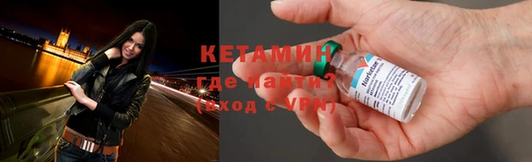 мяу мяу мука Нязепетровск