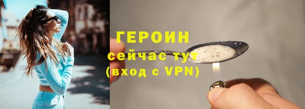 мяу мяу мука Нязепетровск