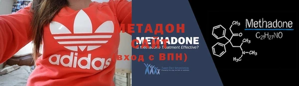 трава Нягань