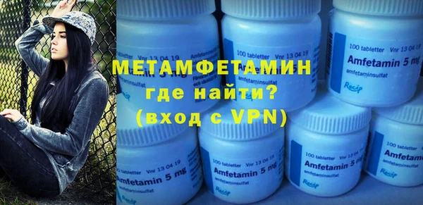 винт Дедовск