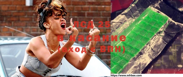 бутират Няндома