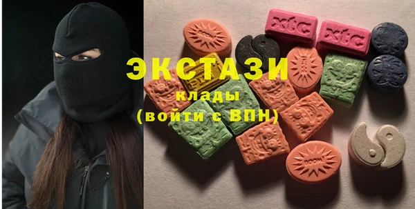 бутират Няндома