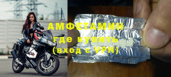 мяу мяу мука Нязепетровск