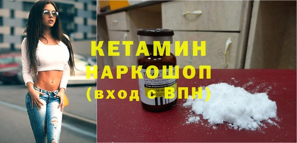 мяу мяу мука Нязепетровск