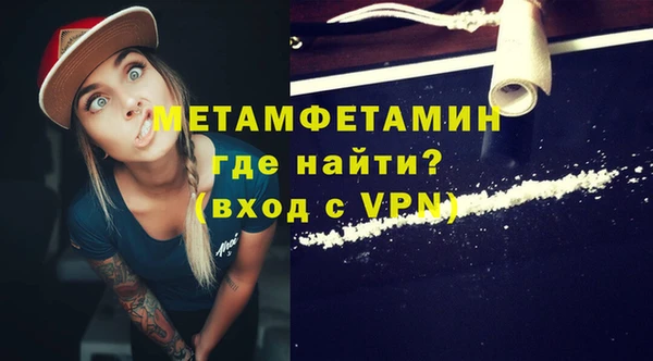 мдпв Данков