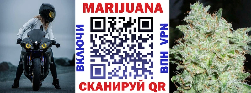 МАРИХУАНА Amnesia как найти закладки Углегорск